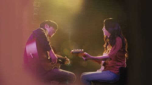 다시 만난 날들 Bild 8