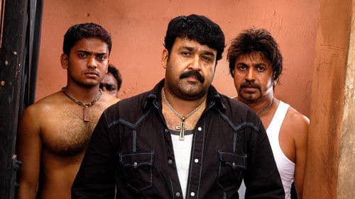 Chotta Mumbai Bild 4