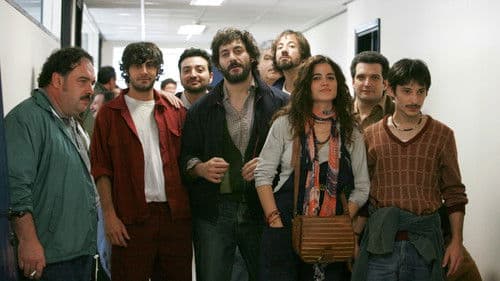 Signorina Effe Bild 3