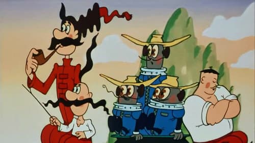 Як козаки інопланетян зустрічали Bild 2