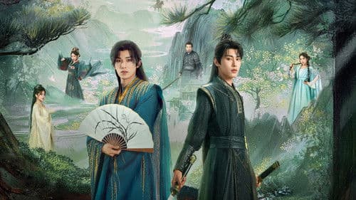 将军家的小儿子 Bild 5