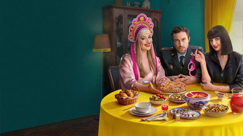 Проект «Анна Николаевна» Bild 6