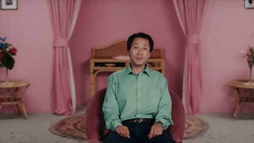 Little Pyongyang Bild 1