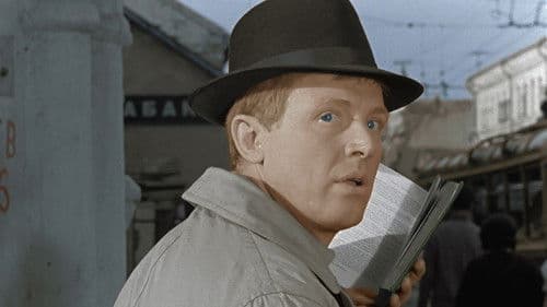 Vorsicht, Autodieb! Bild 3