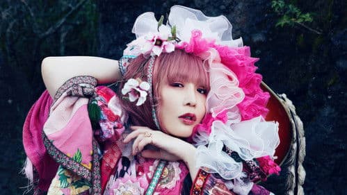 大森靖子-大森靖子【ごはん盤】 Bild 1