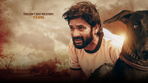 Karki Nanu BA, LLB Bild 2