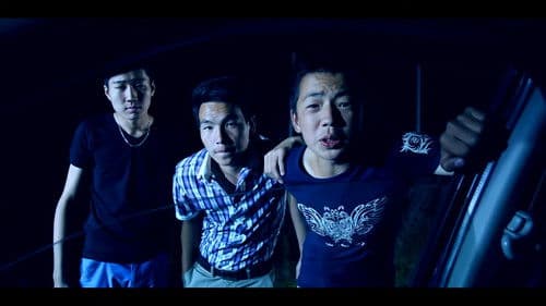 Хүсэл мөрөөдлийн зүгт Bild 3