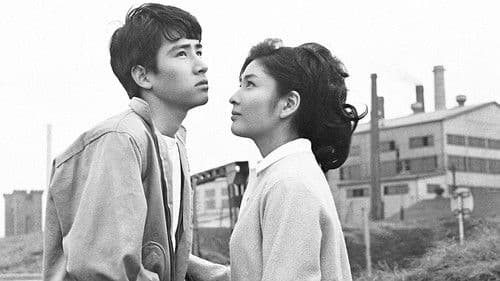 この声なき叫び Bild 1