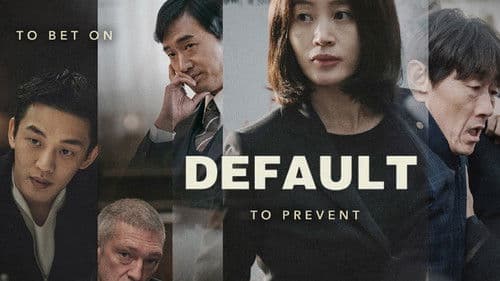 국가부도의 날 Bild 6