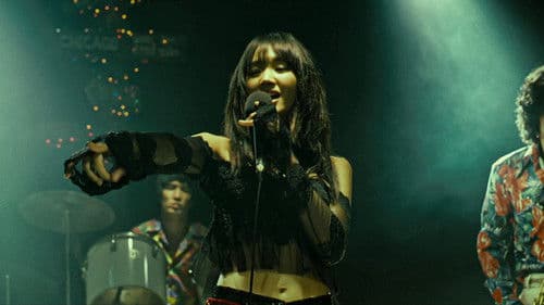 님은 먼곳에 Bild 6