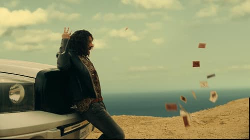 كازابلانكا Bild 2