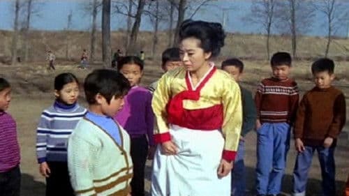 둘째 어머니 Bild 1