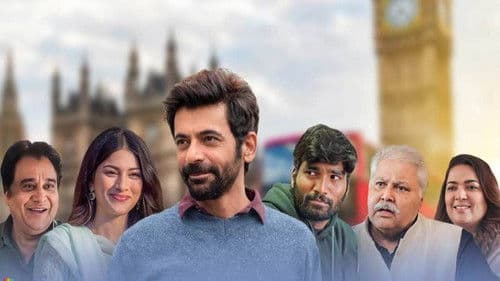 United Kacche Bild 1