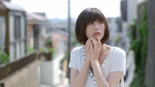 わにとかげぎす Bild 4