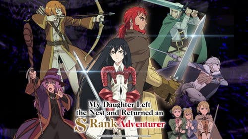 My Daughter Left the Nest and Returned an S-Rank Adventurer Bild 6