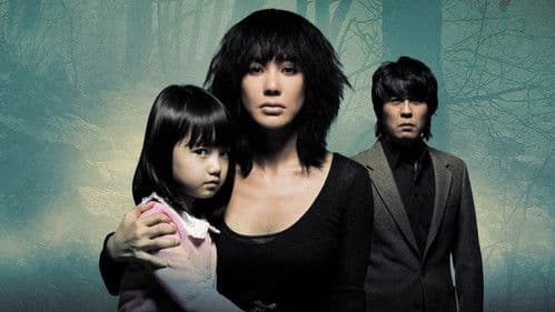 베스트셀러 Bild 1