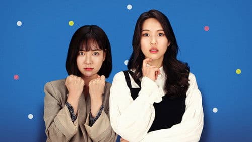 완벽한 원나잇 Bild 1