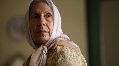 آشغال های دوست داشتنی Bild 2