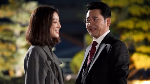 마녀의 법정 Bild 7