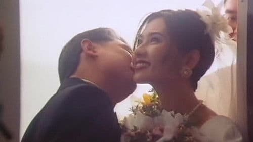 四個32A和一個香蕉少年 Bild 1