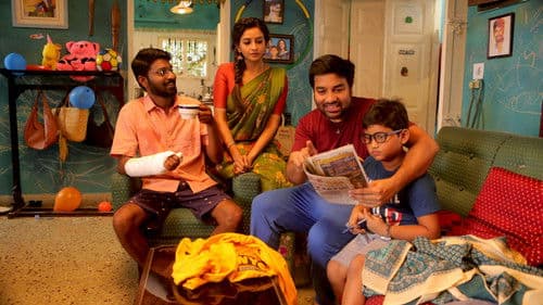 சிங்கிள் ஷங்கரும் ஸ்மார்ட்போன் சிம்ரனும் Bild 3