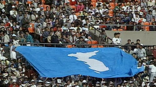 Corée, la guerre de cent ans Bild 7