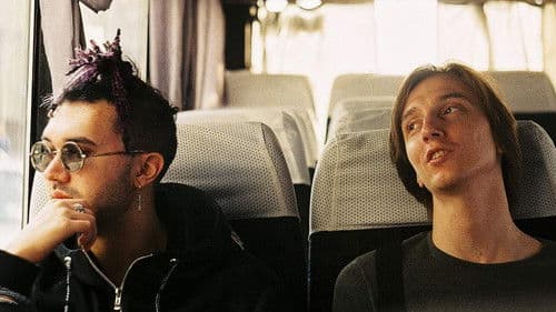 Сашин ад Bild 1