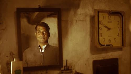 ஜோக்கர் Bild 1