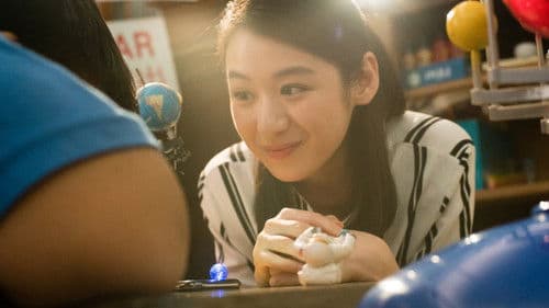 蜂港天的魔法校园 Bild 2