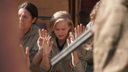 Игра на выживание Bild 3