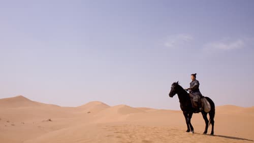 Mulan - Legende einer Kriegerin Bild 1