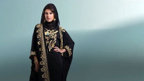 وعود سخية Bild 1