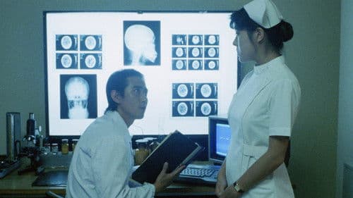 Pervert Ward: Torturing the White Uniform Bild 4