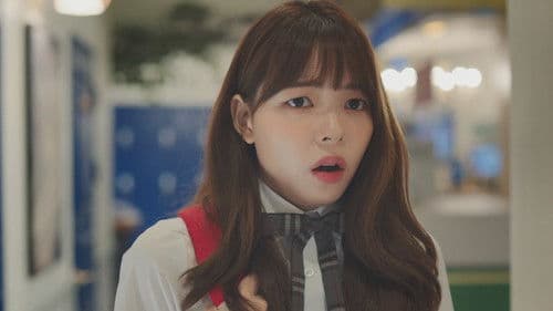 어른연습생 Bild 6