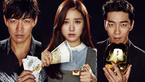 Liar Game Bild 1