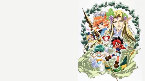 六門天外モンコレナイト Bild 2