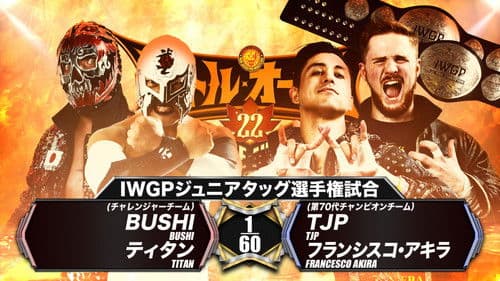 NJPW Battle Autumn 2022 - Day 16 Bild 4
