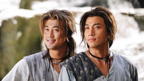 大唐雙龍傳 Bild 4