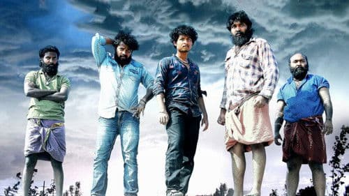 കലിപ്പ് Bild 1