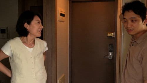 여행자의 필요 Bild 8