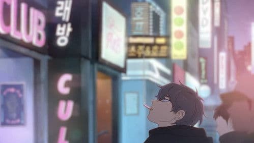 제발 조용히 좀 해! Bild 3