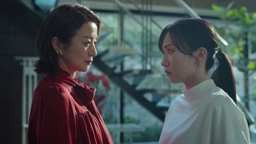 御手洗家、炎上する Bild 4