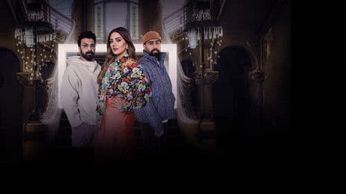 قفص مخملي Bild 3