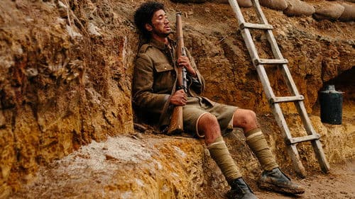 We Are Still Here Bild 6