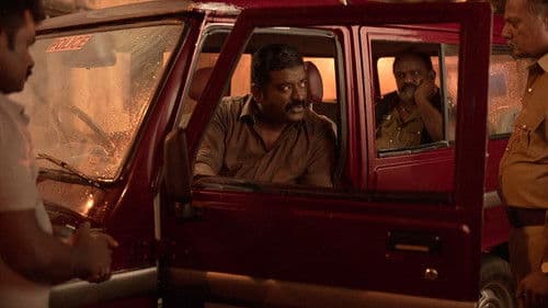 நவம்பர் ஸ்டோரி Bild 8