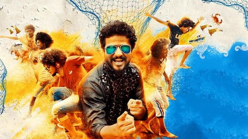 പൈപ്പിന്‍ ചുവട്ടിലെ പ്രണയം Bild 2