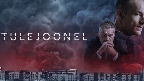 Tulejoonel Bild 1