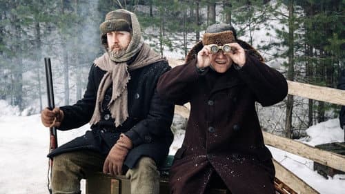 Трезорка Bild 3