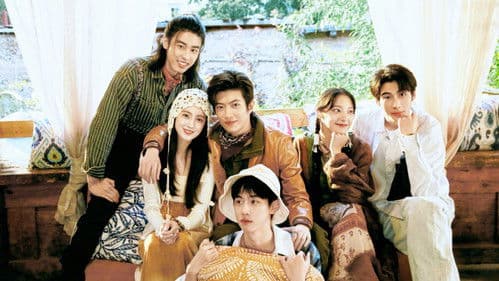 今生情定214 Bild 4