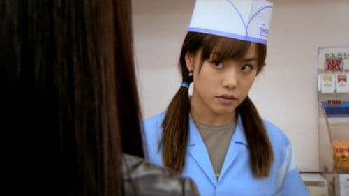 노랑머리 2 Bild 1